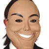 Showmaster PVC Maske -Karneval Kostüm Laden entertainer pvc maske 37986
